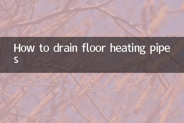 Cómo drenar las tuberías de calefacción por suelo radiante