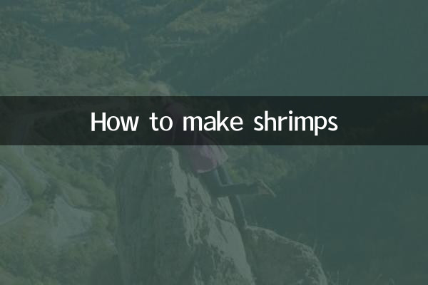Come fare i gamberetti