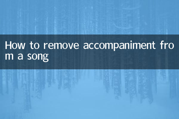 Comment supprimer l'accompagnement d'une chanson