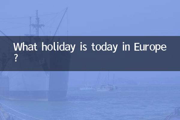 ইউরোপে আজ কোন ছুটির দিন?