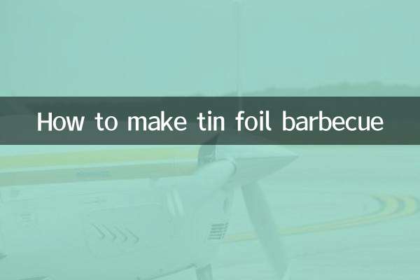 アルミホイルバーベキューの作り方