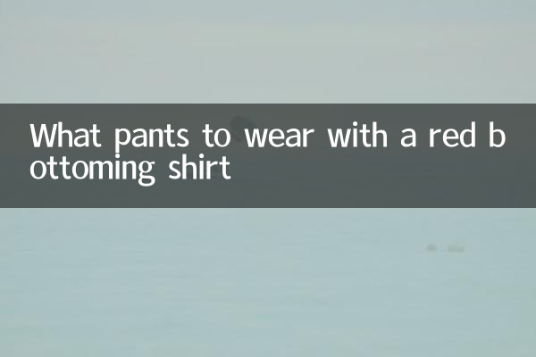 Que calças usar com uma camisa vermelha