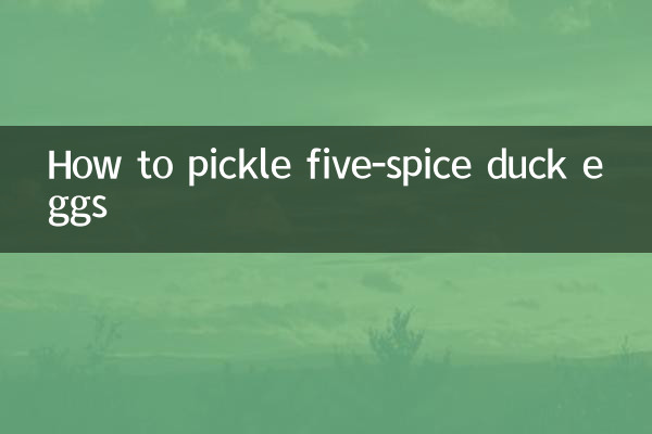 كيفية مخلل بيض البط ذو الخمس بهارات