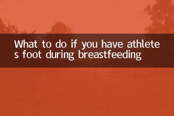 Que faire si vous avez le pied d'athlète pendant l'allaitement