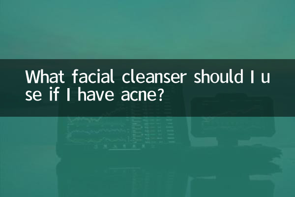 Que limpador facial devo usar se tiver acne?