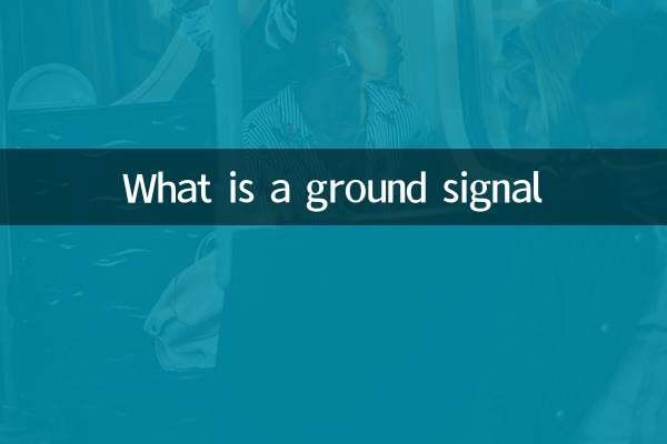 Qu'est-ce qu'un signal au sol