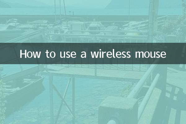 Come utilizzare un mouse senza fili