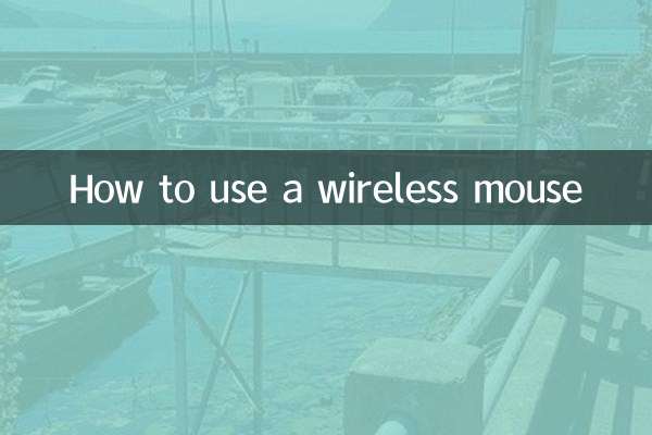 Come utilizzare un mouse senza fili