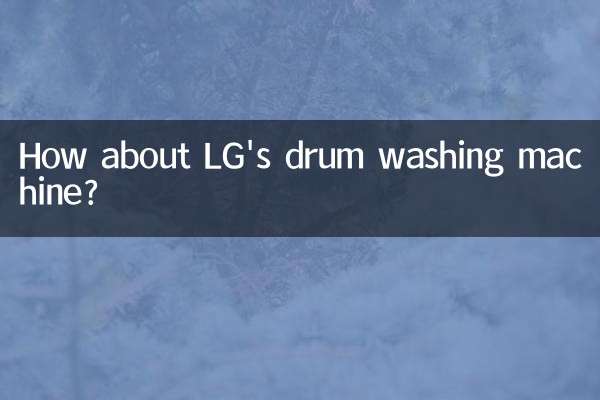 ماشین لباسشویی درام ال جی چطور؟