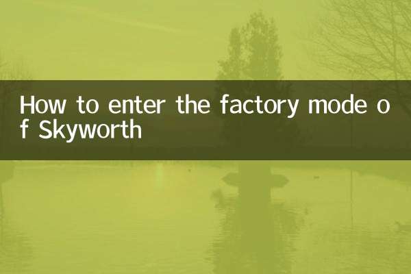 So betreten Sie den Werksmodus von Skyworth
