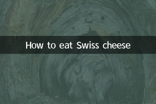 Wie man Schweizer Käse isst