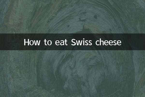 Wie man Schweizer Käse isst
