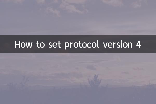 So stellen Sie die Protokollversion 4 ein
