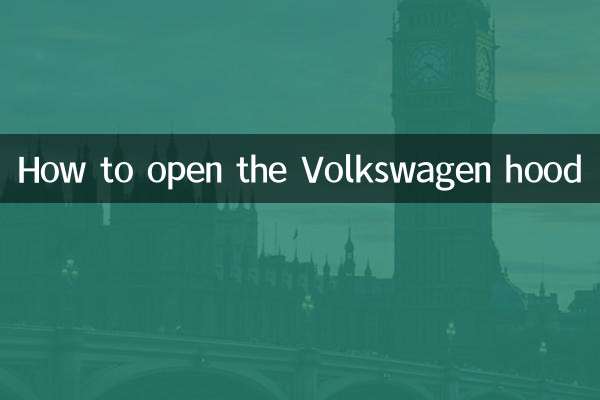 Como abrir o capô do Volkswagen
