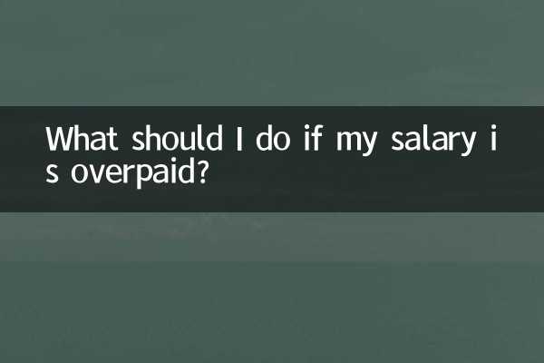 O que devo fazer se meu salário for pago a mais?