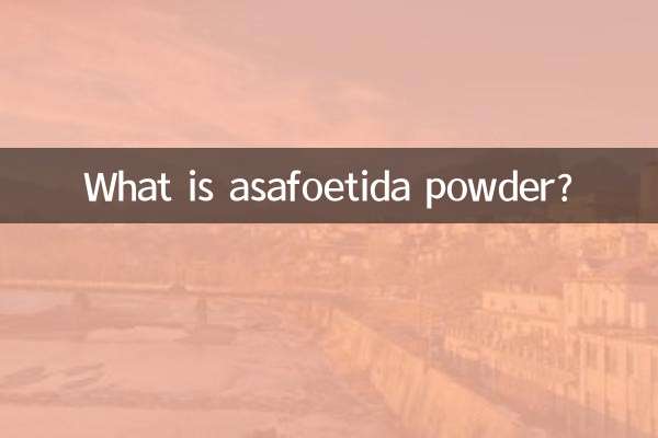 What is asafoetida powder?