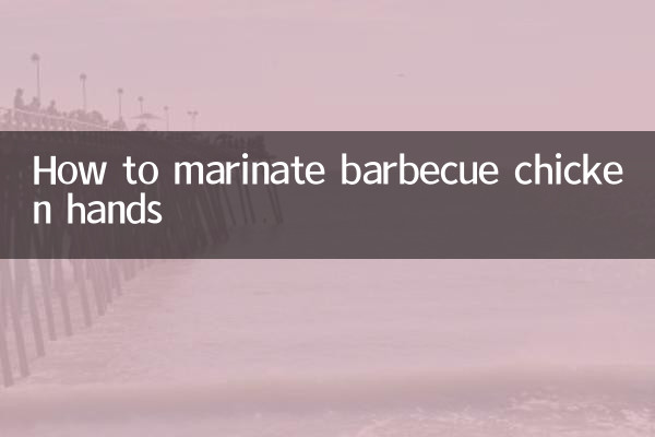 Comment faire mariner les mains de poulet au barbecue