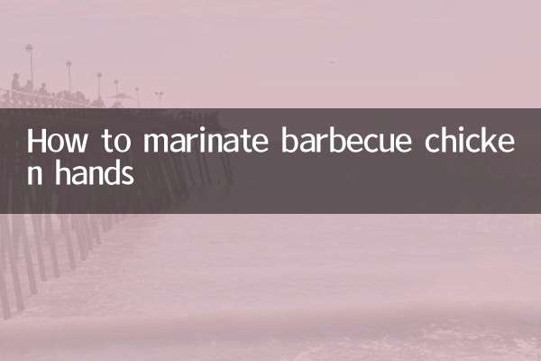 바베큐 치킨 손을 담그는 방법