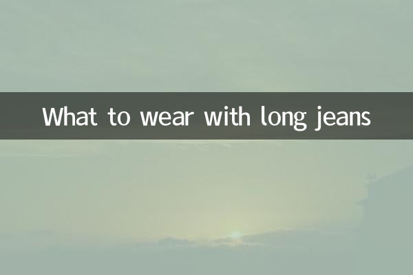 Was trägt man zu langen Jeans?