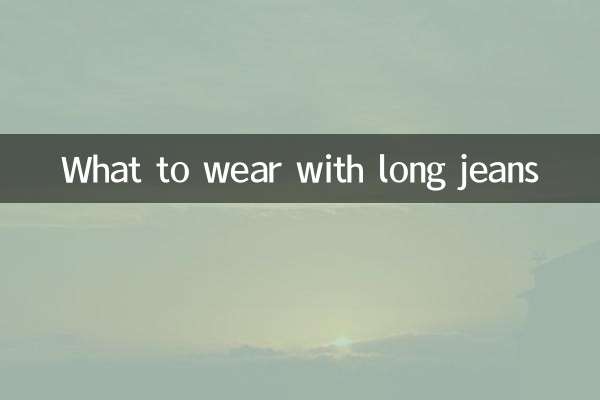 Was trägt man zu langen Jeans?