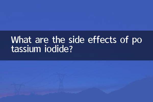 What are the side effects of potassium iodide?