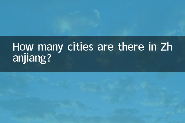 Quante città ci sono nello Zhanjiang?