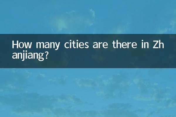 Quante città ci sono nello Zhanjiang?