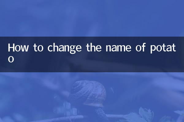 Come cambiare il nome della patata