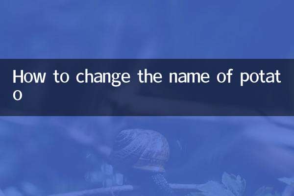 Come cambiare il nome della patata