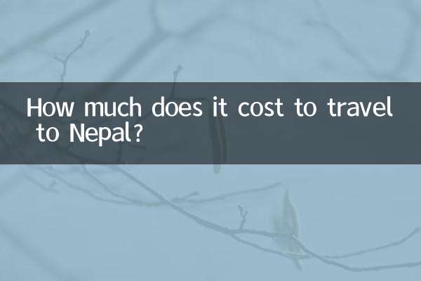 نیپال کا سفر کرنے میں کتنا خرچ آتا ہے؟