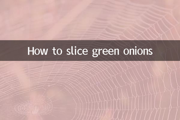 हरे प्याज को कैसे काटें