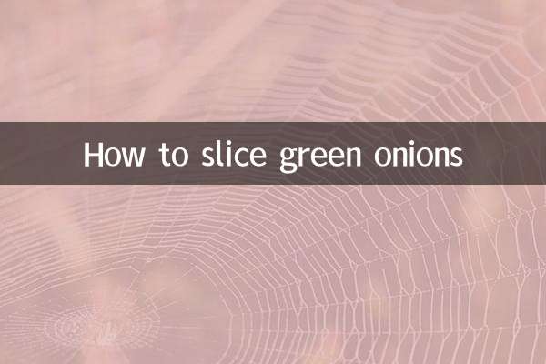 हरे प्याज को कैसे काटें