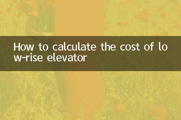 Cómo calcular el coste de un ascensor de poca altura.