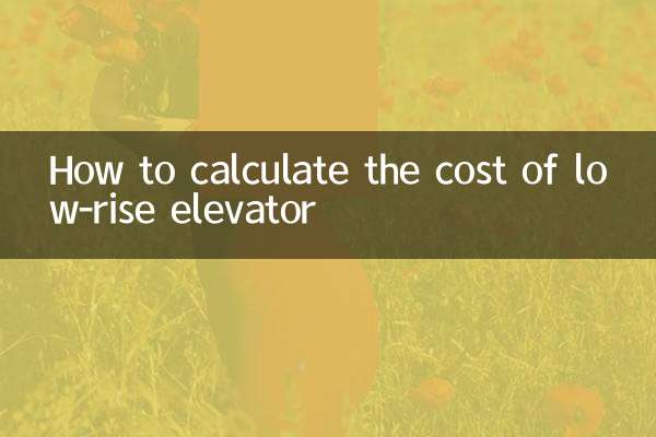 Cómo calcular el coste de un ascensor de poca altura.
