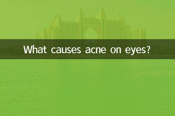 आँखों पर मुँहासे क्यों होते हैं?