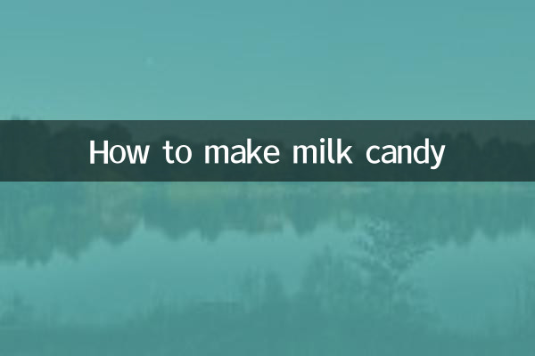 কিভাবে দুধ মিছরি করা