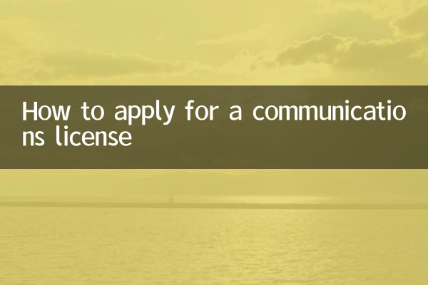 Como solicitar uma licença de comunicações