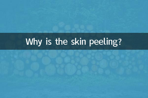 ¿Por qué se pela la piel?