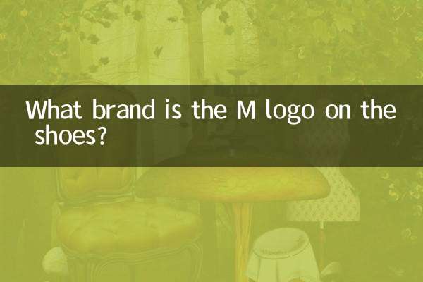 Qual marca é o logotipo M nos sapatos?