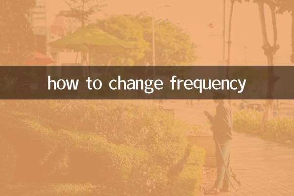 wie man die Frequenz ändert