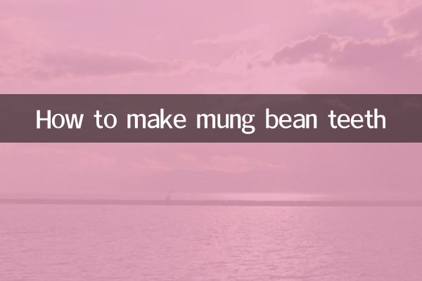 نحوه درست کردن دندان ماش