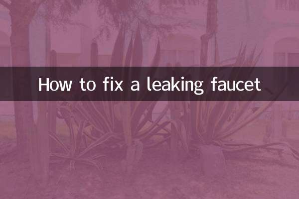 How to fix a leaking faucet