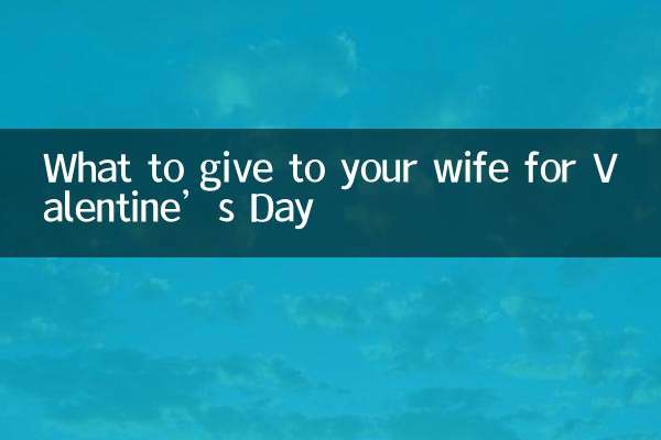 O que dar para sua esposa no Dia dos Namorados