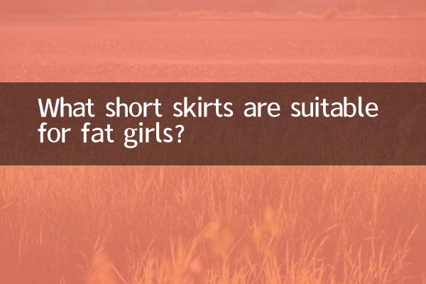 Welche kurzen Röcke eignen sich für dicke Mädchen?