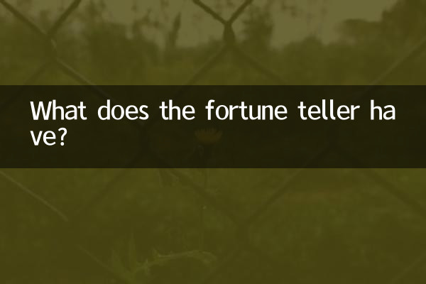 O que a cartomante tem?