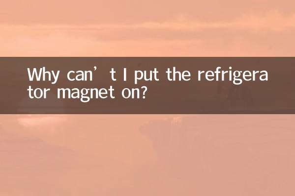 Why can’t I put the refrigerator magnet on?