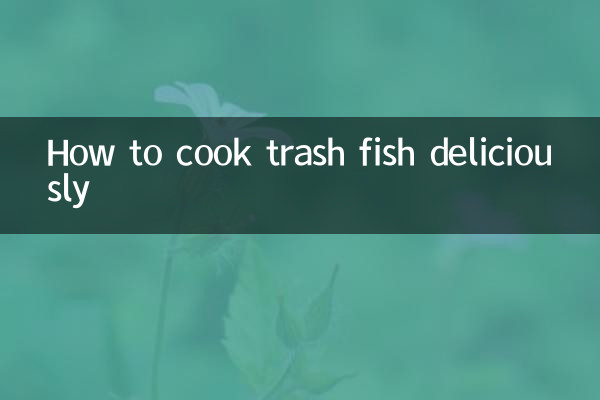 ट्रैश मछली को स्वादिष्ट तरीके से कैसे पकाएं