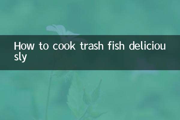 کچرا مچھلی کو مزیدار طریقے سے کیسے پکانا ہے