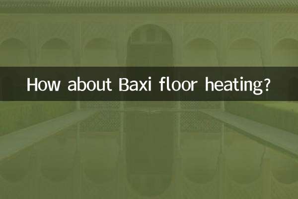 How about Baxi floor heating?