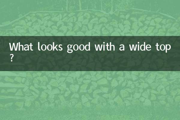 Was sieht gut zu einem weiten Oberteil aus?